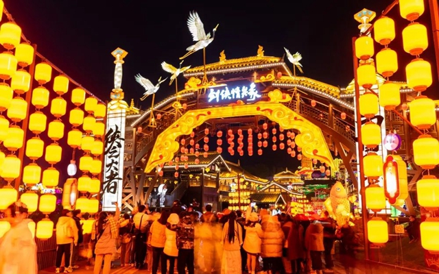 第29届自贡国际恐龙灯会开幕!(图12) 12.jpg