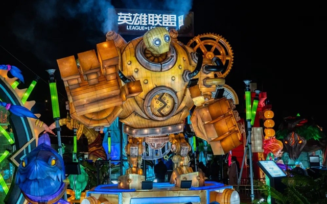 第29届自贡国际恐龙灯会开幕!(图14) 14.jpg