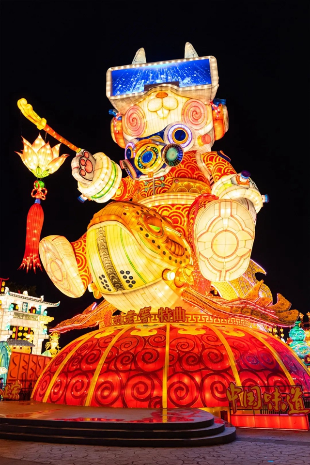 第29届自贡国际恐龙灯会开幕!(图18) 18.jpg