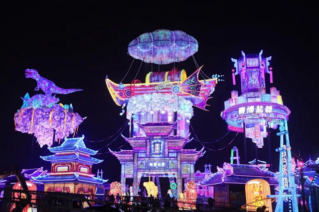 第29届自贡国际恐龙灯会开幕!(图19) 19.jpg