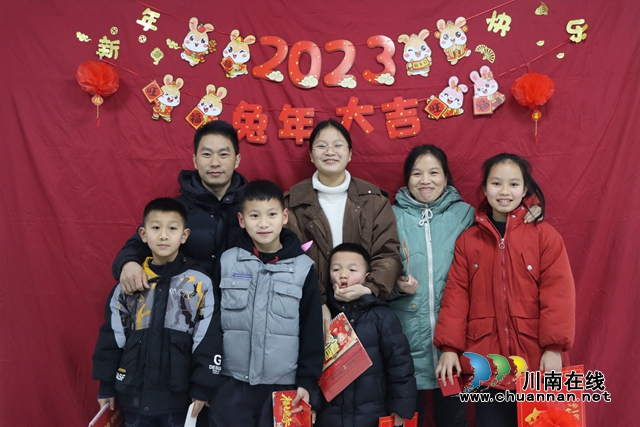 全家福活动照片 (2).jpg