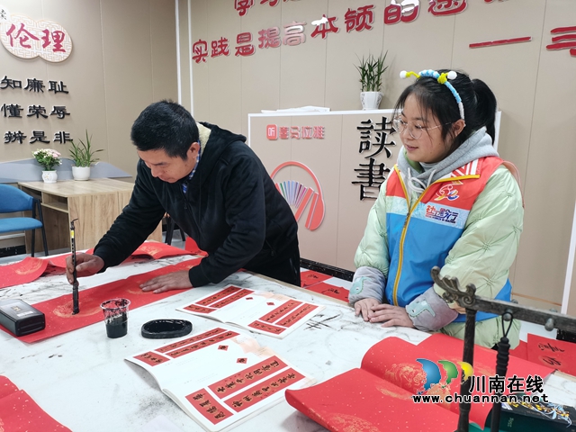 书法活动照片 (3).jpg