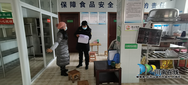 春雷行动2023｜纳溪一蛋糕店涉嫌用过期食品添加剂制作糕点被查！