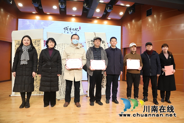 “城市记忆·合江”摄影展开展了!(图2) 2.jpg