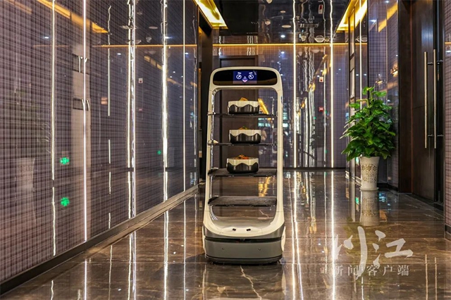 2601.5亿元!泸州2022年GDP公布(图8) 8.jpg