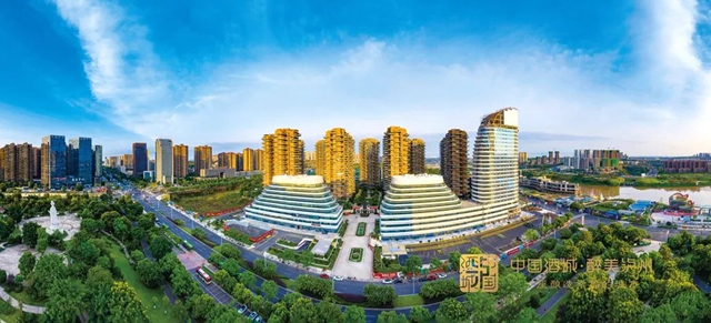 2601.5亿元!泸州2022年GDP公布(图9) 9.jpg