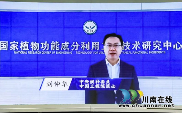 中国泸州纳溪特早茶新茶上市媒体见面会在北京举行(图14) 14.jpg