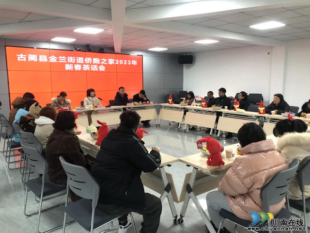 微信图片_20230120174933.jpg