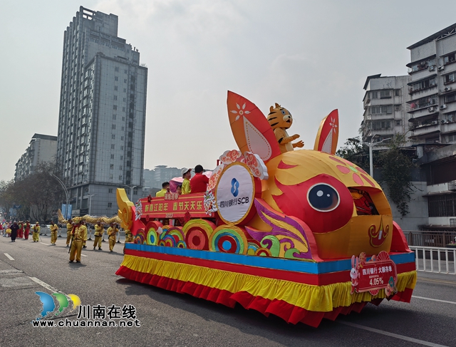 巡游彩车2.jpg