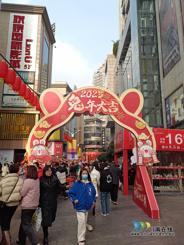 人气旺.jpg