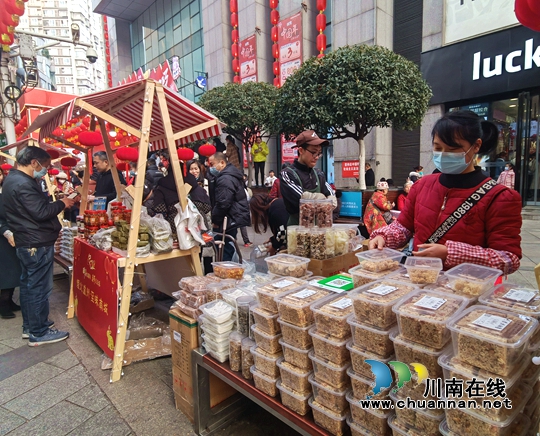 食品志主摊.jpg