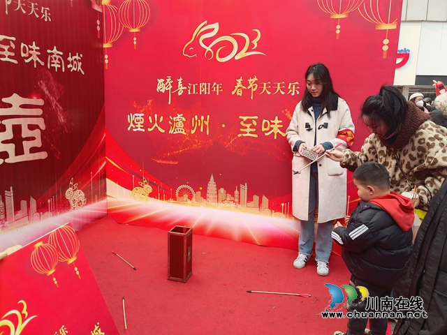 投壶游戏1.jpg