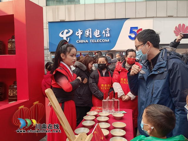 游戏三碗不过岗5.jpg