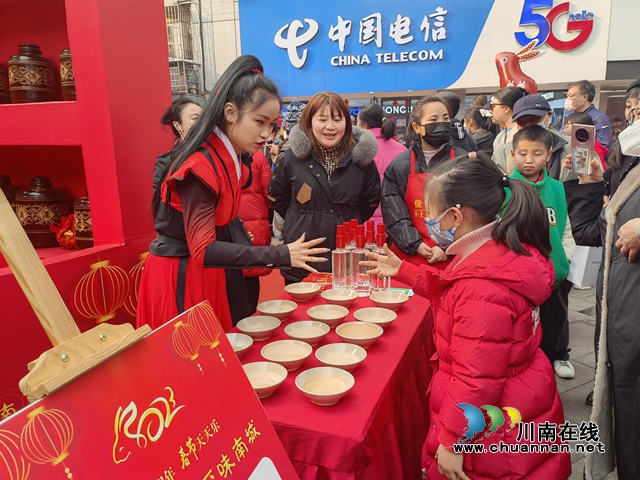 游戏三碗不过岗2.jpg