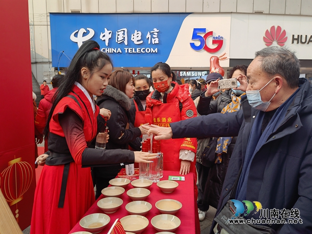 游戏三碗不过岗4.jpg