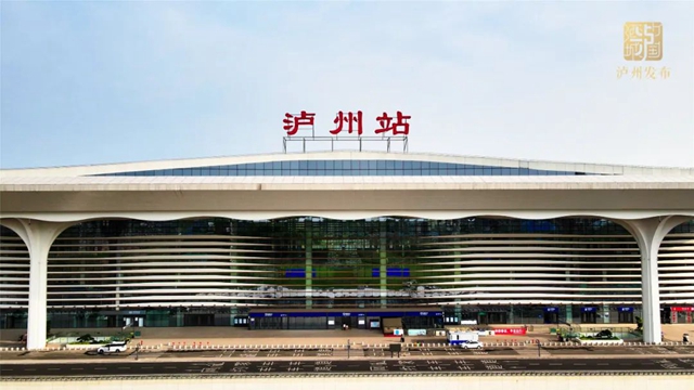 成都东.jpg