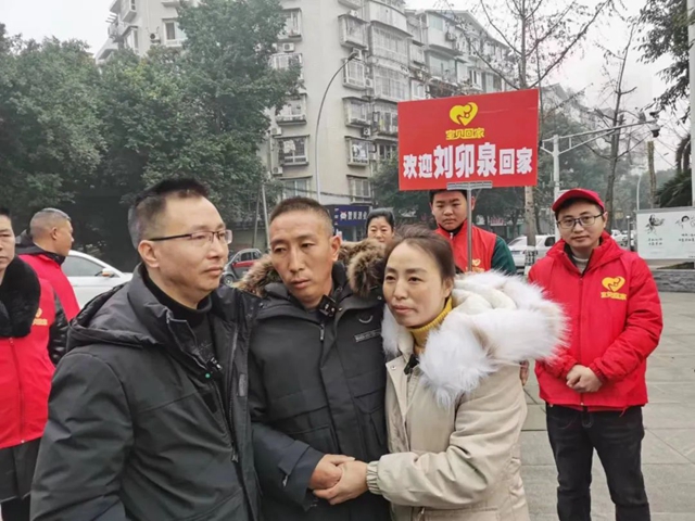 团圆1.jpg