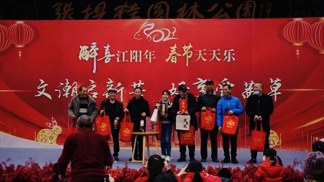 微信图片_20230124091609.jpg