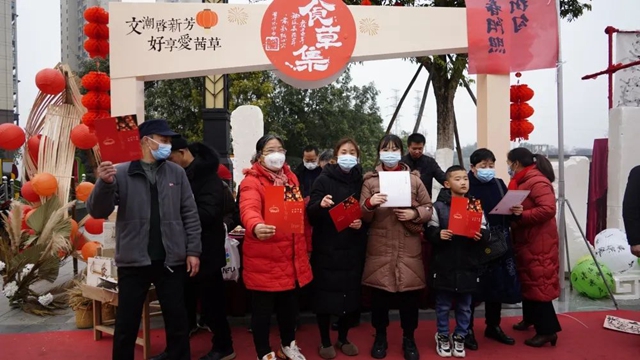 微信图片_20230124091615.jpg