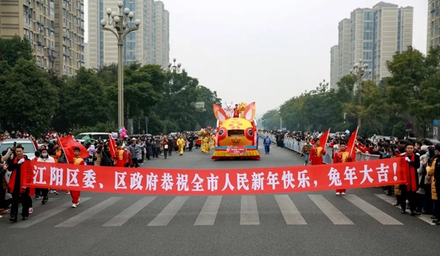 微信图片_20230124091619.jpg
