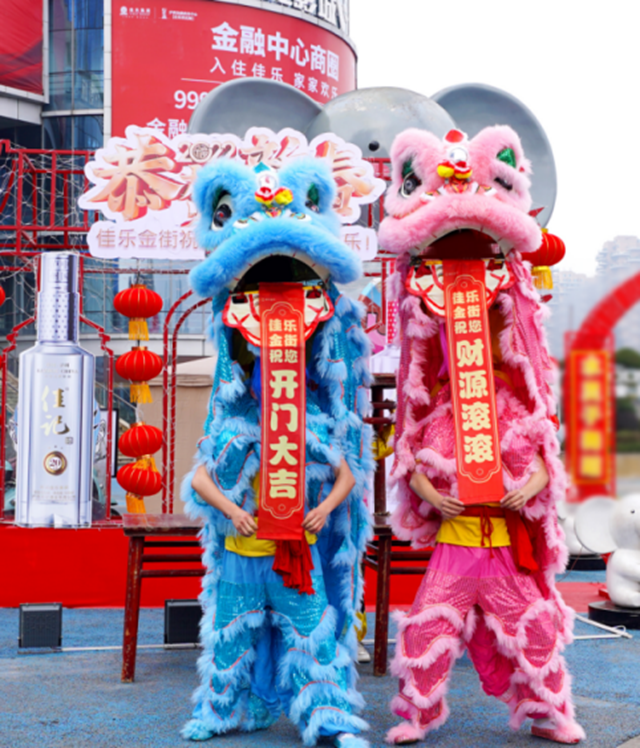 微信图片_20230124093817.png