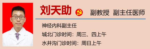 微信图片_20230124110849.png