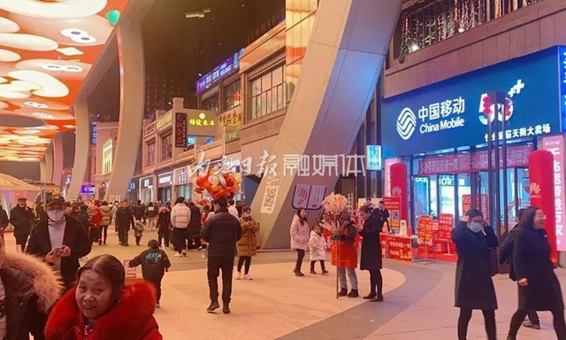 2550个临时摊位!内江新春“烟火气”很旺——(图3) 微信图片_20230124121332.jpg