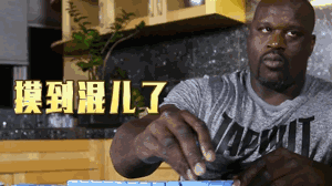 【注意】说真的！春节打麻将要注意，当心引起这个病！