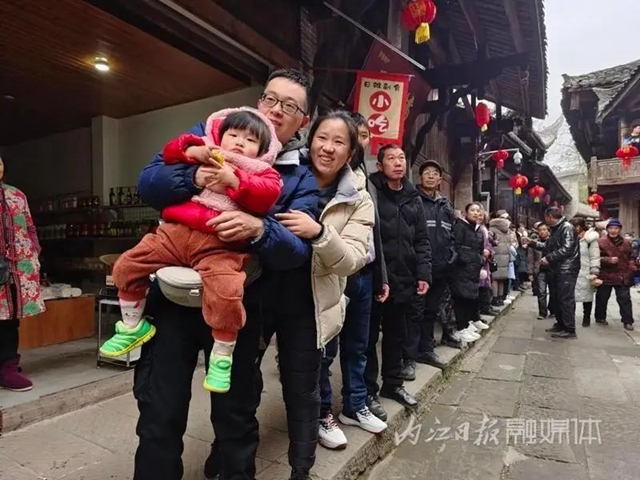 内江龙６.jpg