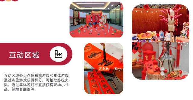 江北5.jpg
