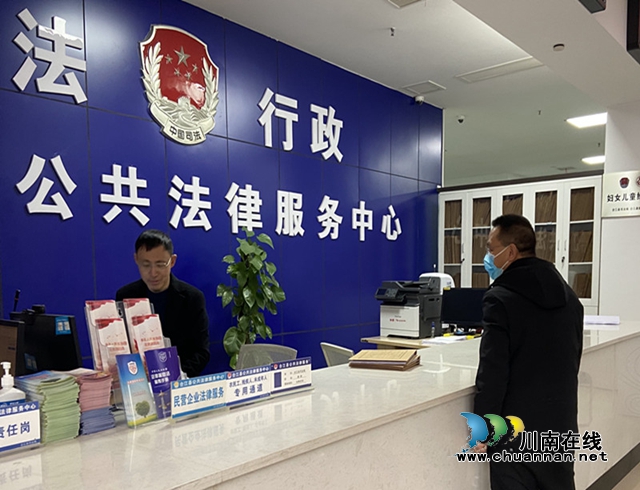 合江县司法局节后收心 整装待发谋新篇1_副本.jpg