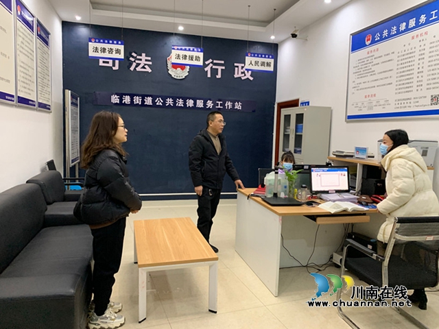 合江县司法局节后收心 整装待发谋新篇2_副本.jpg