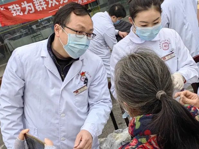 龙马潭区中医医院:送中医药到村社,真情服务暖新春(图3) 3.jpg