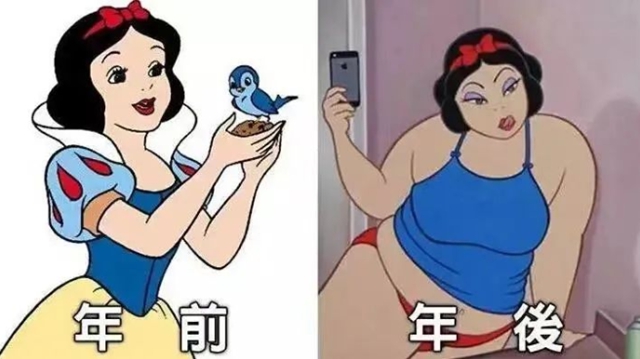 每逢春节“胖三斤”？这样做轻松甩掉“过年肥”！