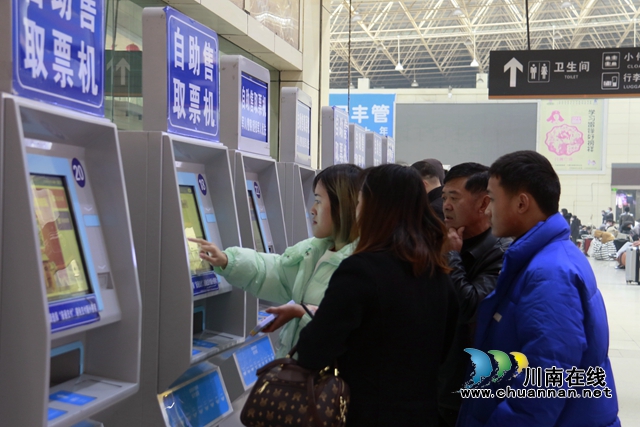 自助取票.JPG