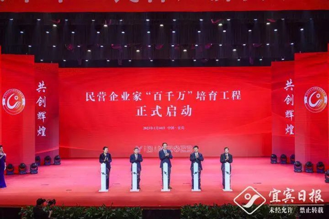 民营9.jpg