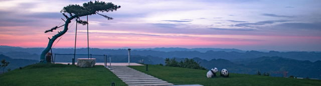 新年首场丨泸州市招商引资推介会暨项目签约仪式叙永县专场成功举行(图3) 3.png