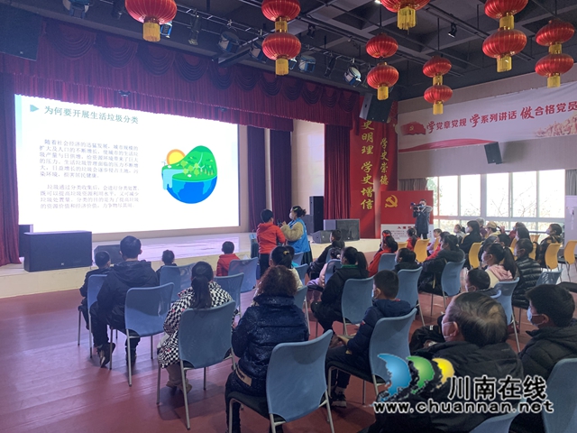 讲堂互动中.JPG