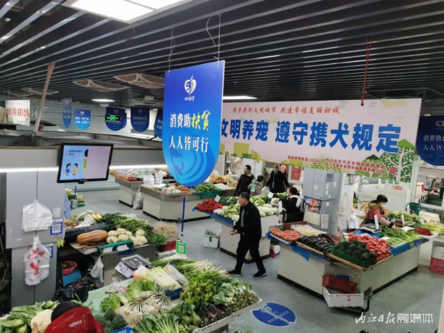 内江人，对比去年这个收入水平，你是多少？