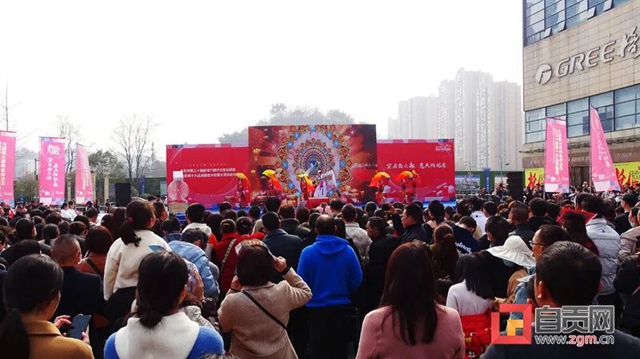 1036套！自贡楼市实现“开门红”