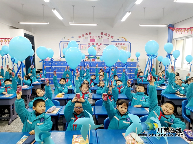 龙马潭:传统文化迎开学,多彩活动润心田(图10) 开学第一课.jpg