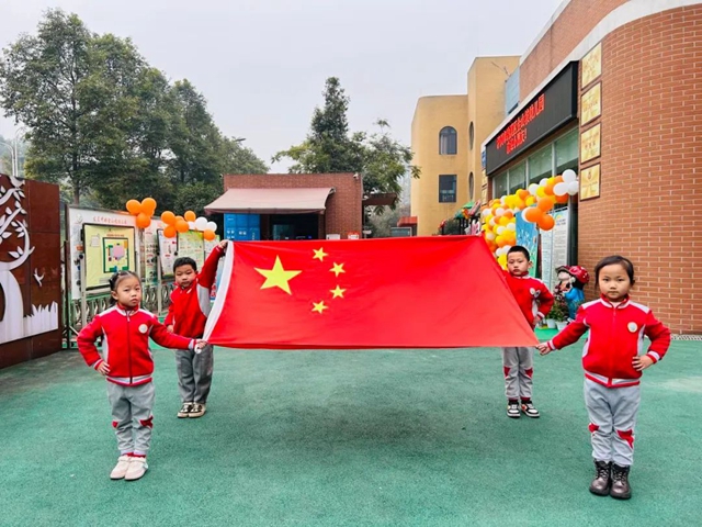 新学期新征程,泸州中小学、幼儿园全面开学(图8) 8.jpg