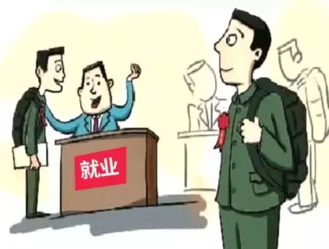 泸州2023首场退役军人及军属专场招聘会来啦！就在2月9日！