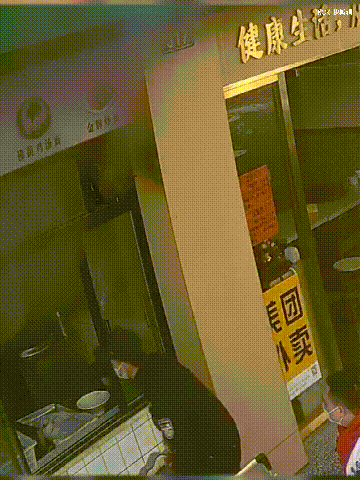 1.gif