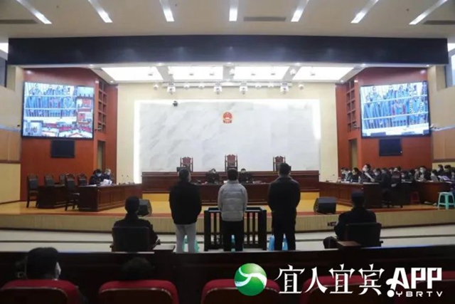 涉案金额上千万！宜宾这个诈骗案判了！