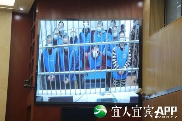 涉案金额上千万!宜宾这个诈骗案判了!(图2) 判2.jpg