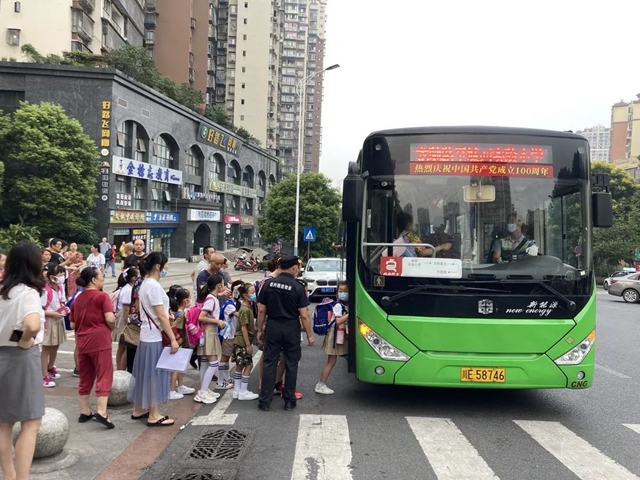 启航新学期,守护求学路:泸州公交推出学生响应式个性化服务(图3) 3.jpg
