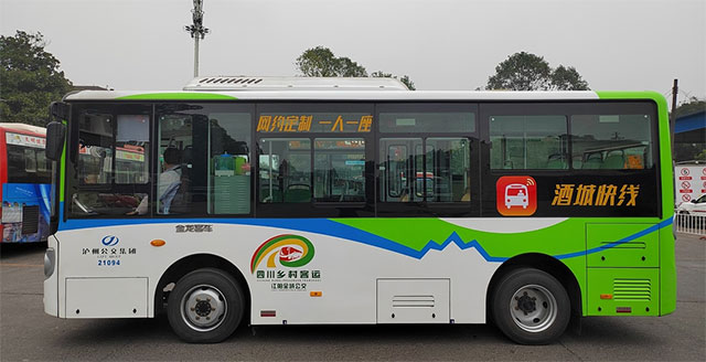 泸州公交贴心服务，开行特殊线路班次快捷出行