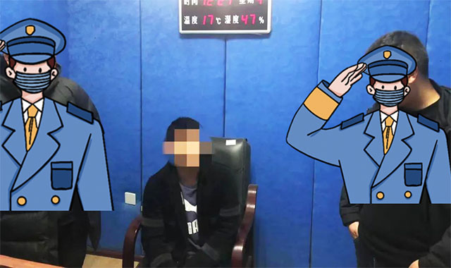 吸毒寻找“刺激”？自贡这4人可真“刑”——