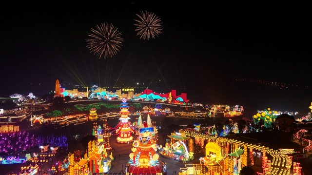 首次被纳入国家职业分类大典!自贡彩灯人UP!(图2) 职业2.png